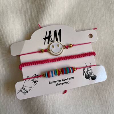 دستبند H&M اسمایل